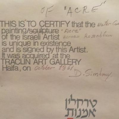 The " The Acre" from Israel by Simhony. 1968..