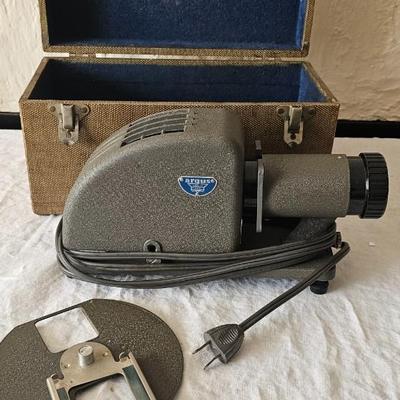Vintage Argus projector