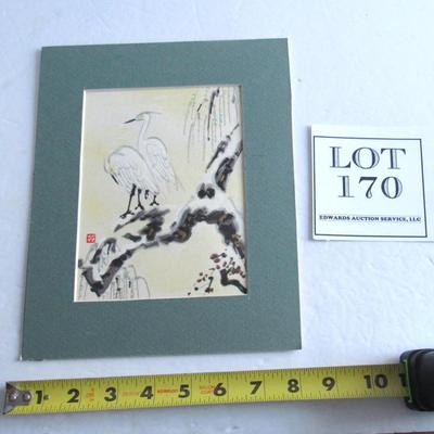Small Print With Mat, Ready to Frame