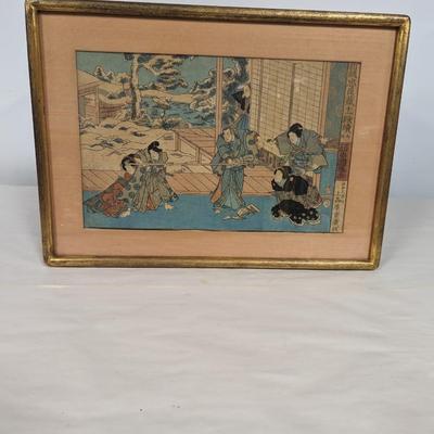 Antique Japanese Framed Block Print Artwork 12 1/4" x 17 1/4"