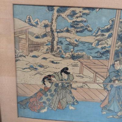 Antique Japanese Framed Block Print Artwork 12 1/4" x 17 1/4"