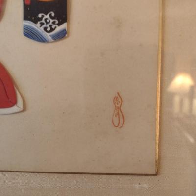 Vintage Framed Textile Art Choice A