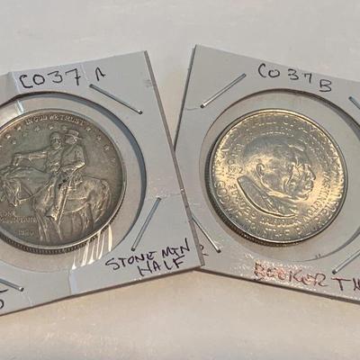 C037 Silver Commemoratives Stone Mtn & Booker T Halves