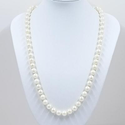 LOT 26: Cultured Pearl Lot with 10k and 14k Clasps and One Fashion Carolee