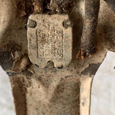 Antique ornate metal wall sconces