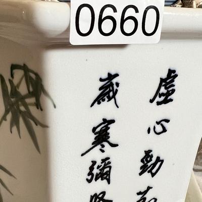 11 Piece Asian Decorative Lot