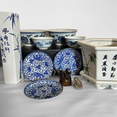 11 Piece Asian Decorative Lot