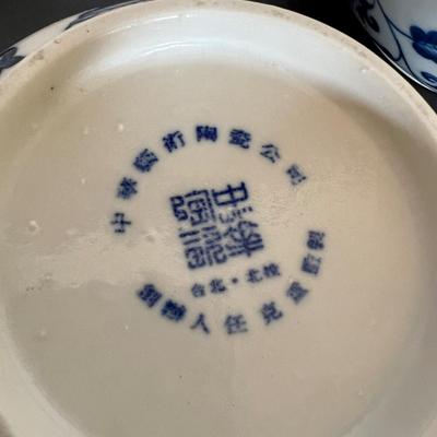 11 Piece Asian Decorative Lot