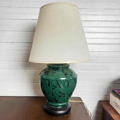 U871 Green & Black Glass Table Lamp