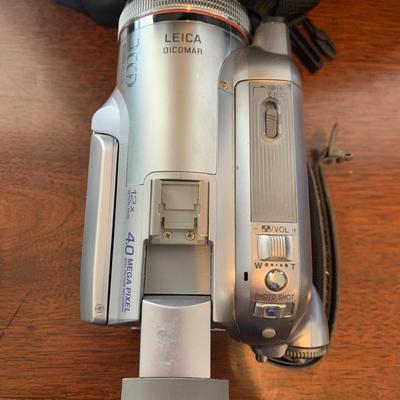 Panasonic PV-GS500 Digital Video Camcorder