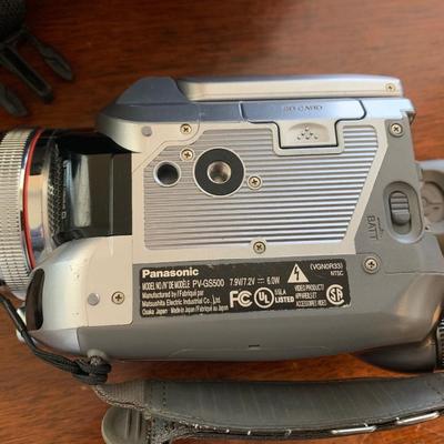 Panasonic PV-GS500 Digital Video Camcorder