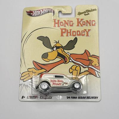 2011 Hot Wheels Hong Kong Phooey