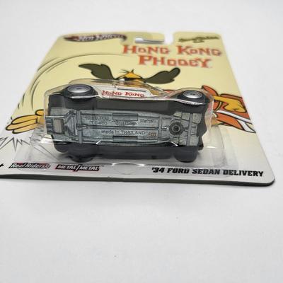 2011 Hot Wheels Hong Kong Phooey