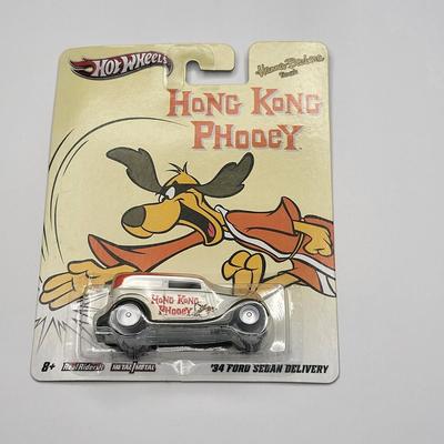 2011 Hot Wheels Hong Kong Phooey