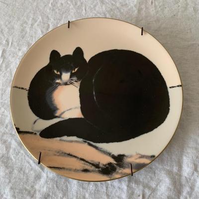 Limoges Porcelain Met Museum of Art Plate, Seated Cat