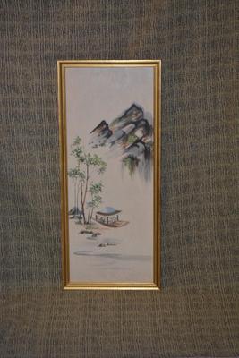 Vintage Framed Asian Wall Art 31.5"x13.5"