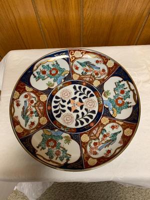 Vintage Japanese Porcelain Gold Imari Hand Painted Plate
