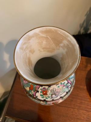 VIntage Hand Painted asian vase Made in China