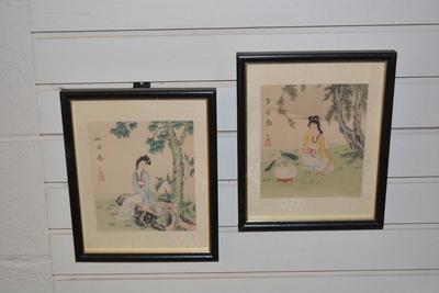 Set of 2 Vintage Signed Hand Painted Asian Wall Art 11"x9"