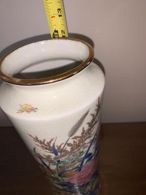 Tall Asian vase