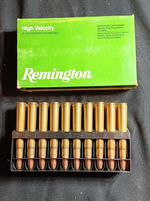 Remington High velocity 375 H& H magnum Ammunition
