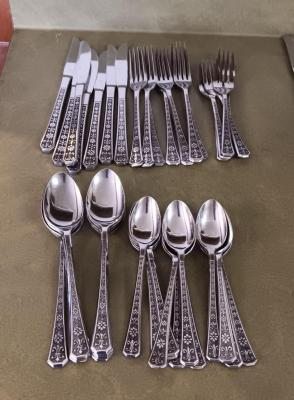 INTERPUR 7 PLACE SETTING OF FLATWARE W/EXTRA PIECES