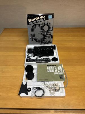 SANKYO SOUND XL-320 SUPERTRONIC MOVIE CAMERA