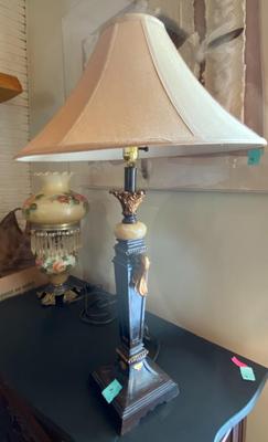 Vintage Berman Lamp