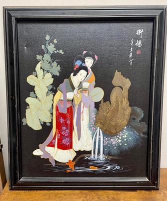Vintage Japanese Framed Artwork Painting - Women by Koi Pond Fountain signed by artist