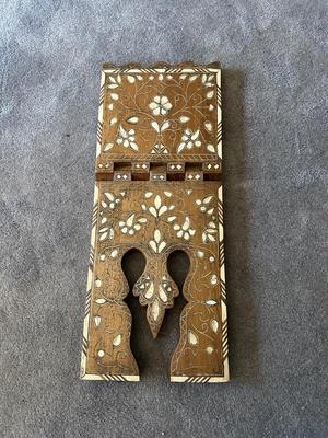 HOLY QURAN STAND WITH INLAID MOTHER OF PEARL AND A WICKER CHEST WITH BRASS HARDWARE