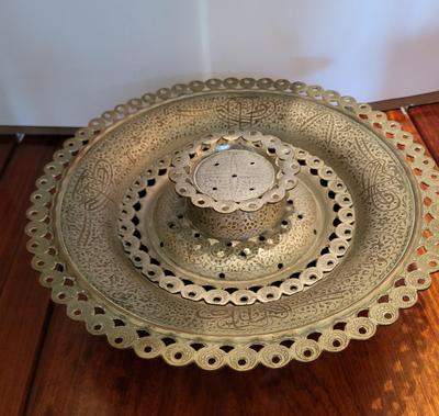 MIDDLE EASTERN PERSIAN BEDOIUN TURKISH ISLAMIC WASH BASIN AND PITCHER