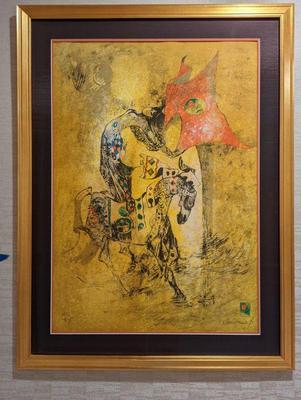 Dang Lebadang Lithograph $700