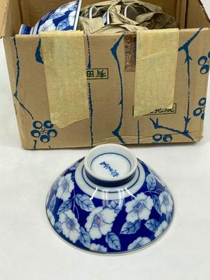 Asian Rice Bowls Blue & White ceramic in box