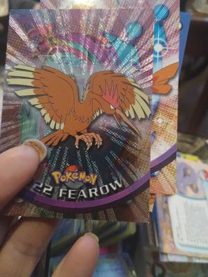 Pokémon card you
