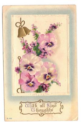 Benjamin Franklin Stamp