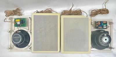 2 Pair of In-Wall Speakers: Ambience Cambridge SoundWorks and JBL