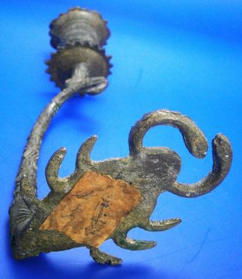 Vintage Figural Scorpion Brass Candlestick