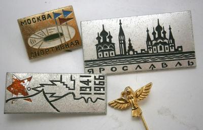 9 Vintage Russian Pins