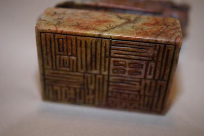19TH CENTURY CHINESE FOO LION SOAPSTONE SCROLL STAMP -LARGE