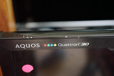 SANYO 60" FLATSCREEN TV AQOUS