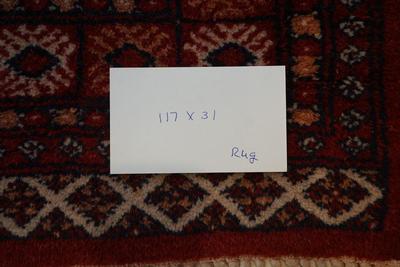 ORIENTAL RUG RUNNER OF 117"