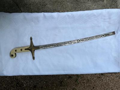 US Marines Sword