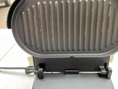 Lean Mean Grilling Machine
