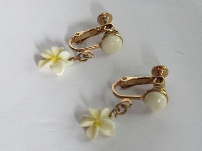 Costume Jewelry Lot