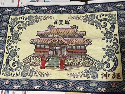 Vintage Japanese Hand-Woven Temple Scenery Throw Rug 32” x 17" in VG Never Used Condition.
