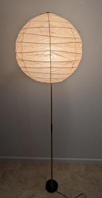 Vintage Signed Isamu Noguchi Bamboo "Akari" Floor Lamp