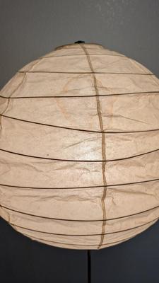 Vintage Signed Isamu Noguchi Bamboo "Akari" Floor Lamp