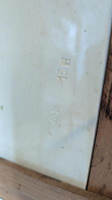 Antique Dutch Wood and Ceramic Spice Cabinet