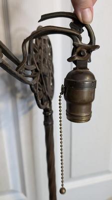 Art Deco Bridge Arm Floor Lamp