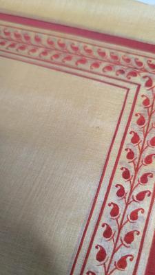 Pattachitra Tree of Life Linen and Silk Screen Art